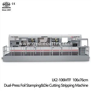 product-1-1